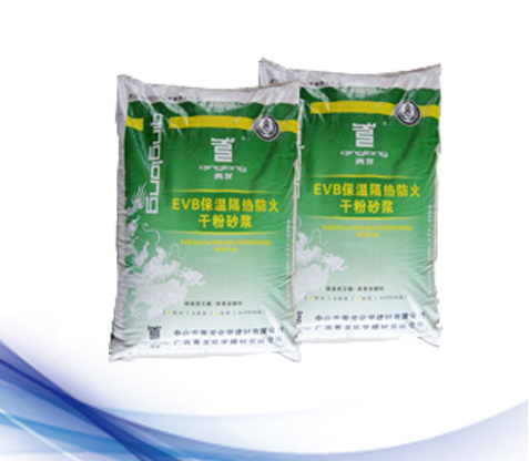 EVB保溫隔熱防火干粉砂漿.jpg EVB保溫隔熱防火干粉砂漿.jpg