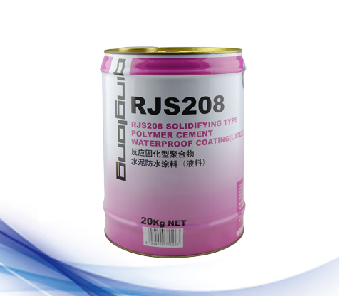 RJS208反應性聚合物水泥涂料(CQ113).jpg